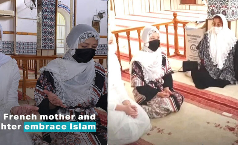  फ्रांस की माँ-बेटी ने अपने मुस्लिम पड़ोसी के बर्ताव से प्रभावित होकर इस्लाम क़ुबूल किया।