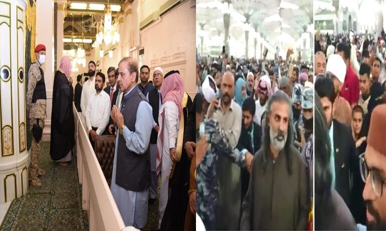  सऊदी अरब की यात्रा पर गए पाक प्रधानमंत्री और उनके प्रतिनिधिमंडल के ख़िलाफ़ मस्जिद ए नबवी में ‘चोर चोर और ग़द्दार’ के नारे लगे।
